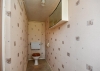 17 Dippons Mill Close, Tettenhall Wood, Wolverhampton, WV6 8HH
