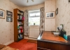 Greenhill Gardens, Wombourne, Wolverhampton