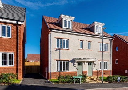 42 Foxglove Way, Himley, Dudley