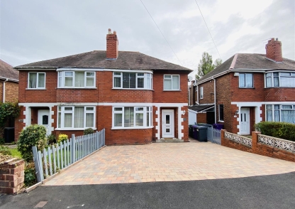392 Wolverhampton Road East, Sedgley