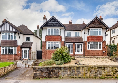 83 Lower Street, Tettenhall, Wolverhampton, WV6 9LN