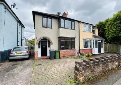 22 Crane Terrace, Tettenhall, Wolverhampton