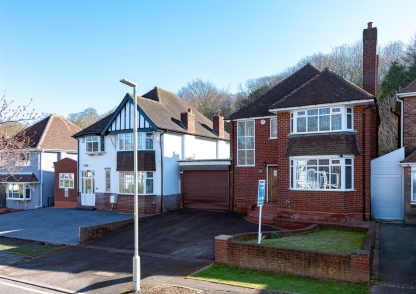 Gervase Drive, Dudley