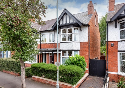 15 Paget Road, Wolverhampton, WV6 0DS