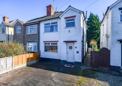 74 The Crescent, Tettenhall Wood, Wolverhampton, WV6 8LD