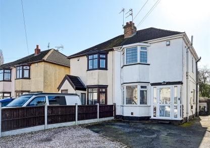 7 Lane Green Avenue, Codsall, Wolverhampton, WV8 2JT