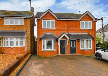 Ounsdale Road, Wombourne, Wolverhampton