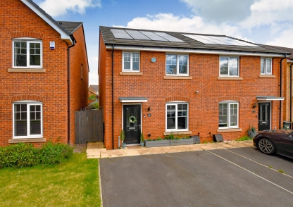 Flemish Gardens, Kingswinford