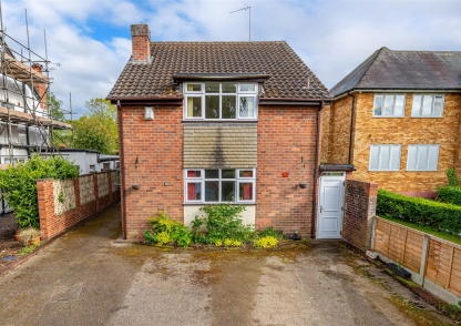 4 Lansdowne Avenue, Codsall, Wolverhampton, WV8 2EN