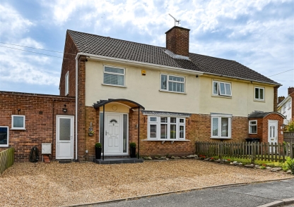 13, Deansfield Close, Brewood, Stafford, ST19