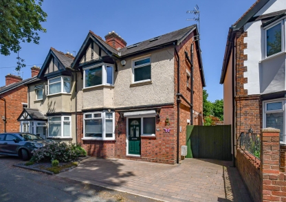 Woodfield Avenue, Penn, Wolverhampton