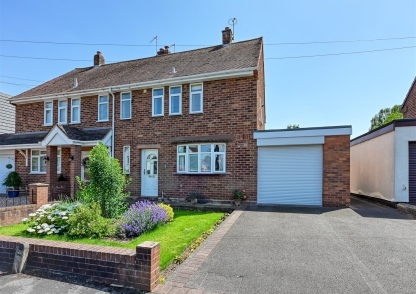 2 Palmers Way, Codsall, Wolverhampton, WV8 2JY