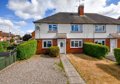 Giggetty Lane, Wombourne, Wolverhampton