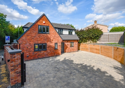 Windmill Lodge, Wightwick