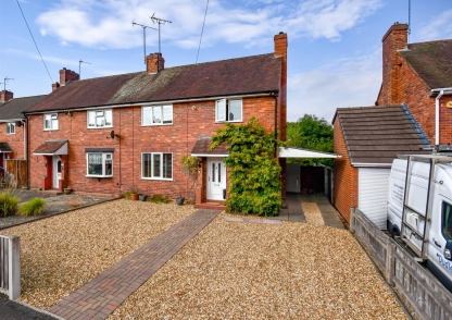 Redhill Avenue, Wombourne, Wolverhampton