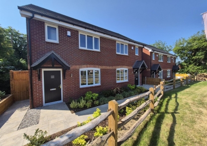 3 Goldfinch Close, Doxey Road, Stafford, ST16 1HG