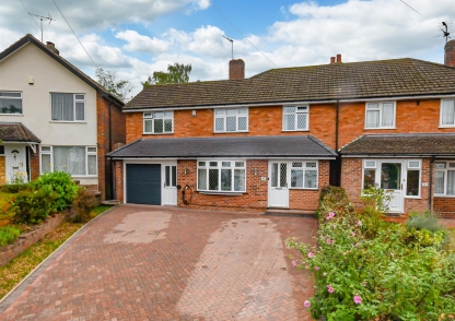 Lindale Drive, Wombourne, Wolverhampton